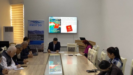 Маҷлиси тантанави бахшида ба 31-умин солгарди Рӯзи қабули Конститутсияи Ҷумҳурии Тоҷикистон дар Институт