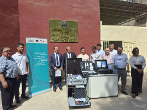 Support from the German Society for International Cooperation (GIZ)