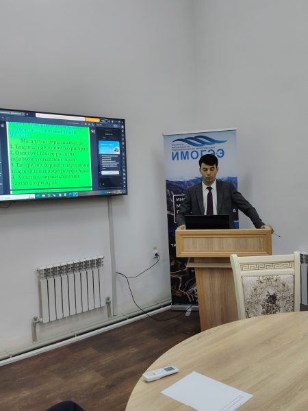 Scientific seminar: The drying of the Aral sea and its impact on the Сentral Asian region