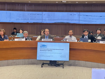 Tajikistan at the 30th session of ICC-PRESAP, UN ESCAP: space technology for drought early warning